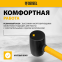 Киянка Denzel 11145 - фото 6