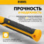 Киянка Denzel 11145 - фото 7