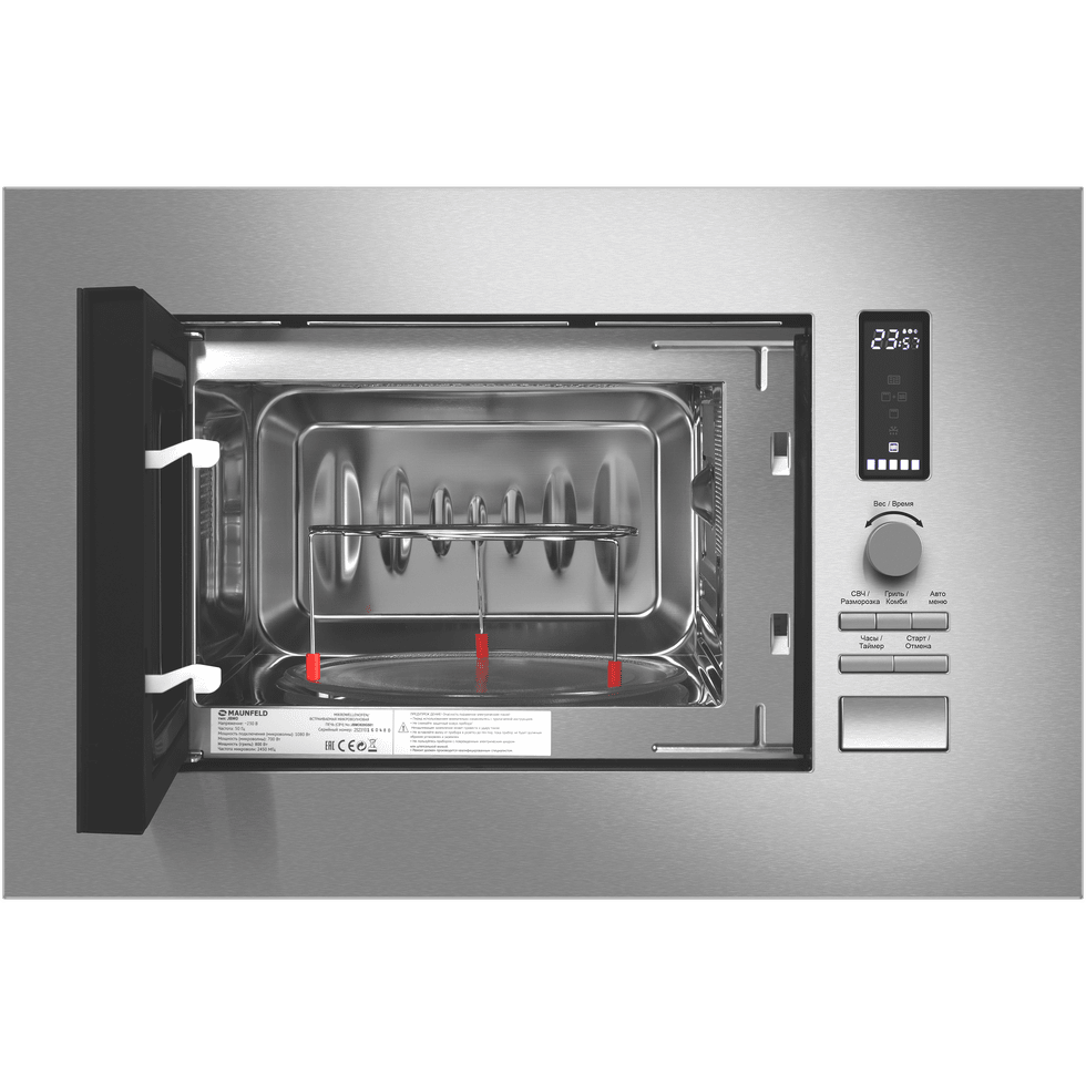 Встраиваемая микроволновая печь MAUNFELD JBMO820GS01 - КА-00021790 - фото 4