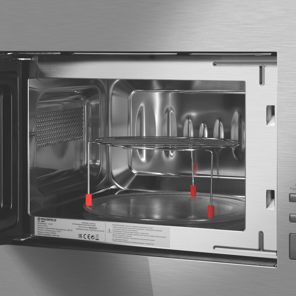 Встраиваемая микроволновая печь MAUNFELD JBMO820GS01 - КА-00021790 - фото 5