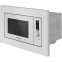 Встраиваемая микроволновая печь MAUNFELD JBMO820GW01 - КА-00021791 - фото 2