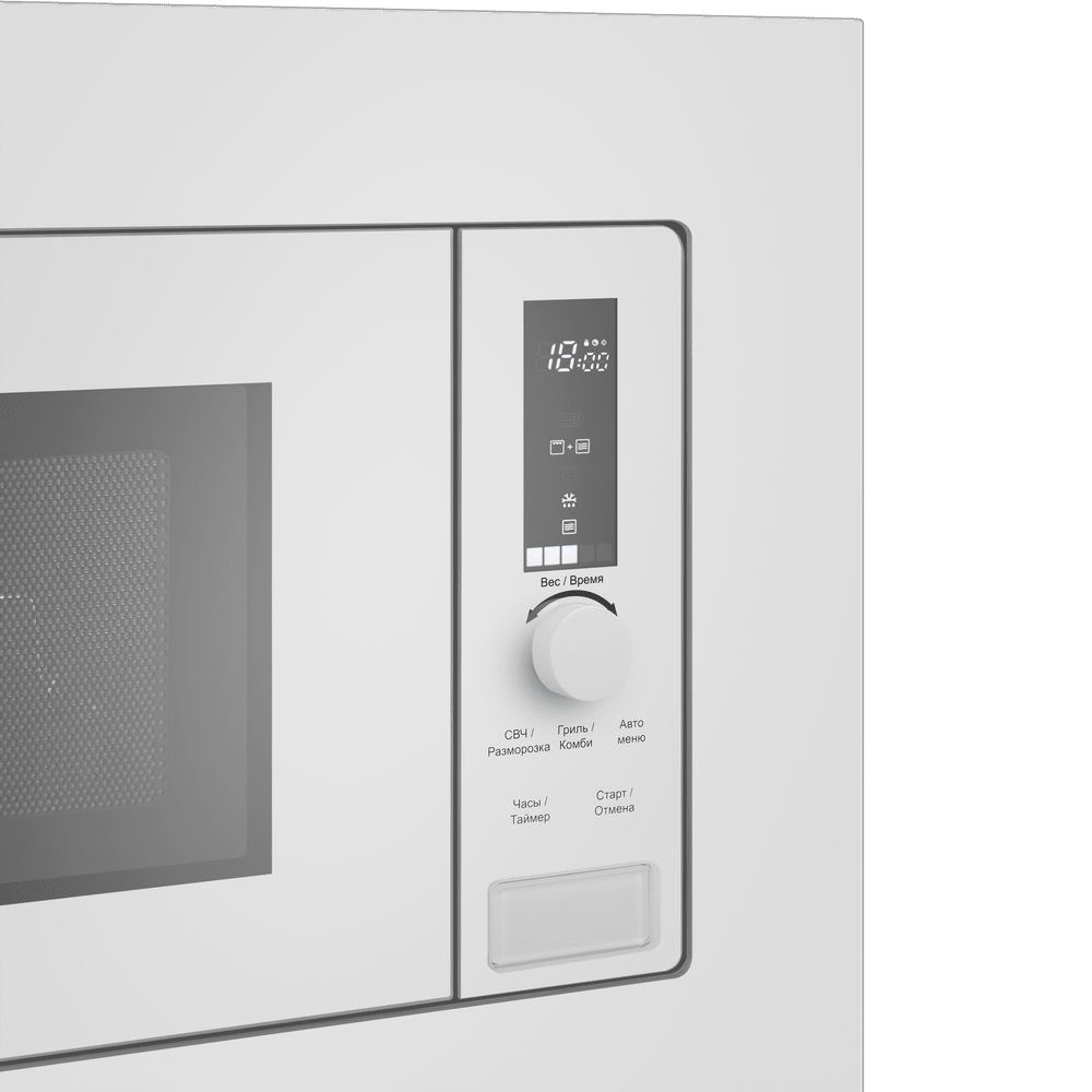 Встраиваемая микроволновая печь MAUNFELD JBMO820GW01 - КА-00021791 - фото 3