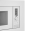 Встраиваемая микроволновая печь MAUNFELD JBMO820GW01 - КА-00021791 - фото 3