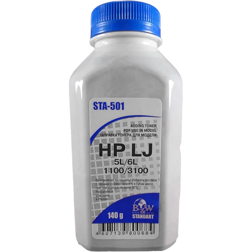 Тонер Black&White STA-501 Black