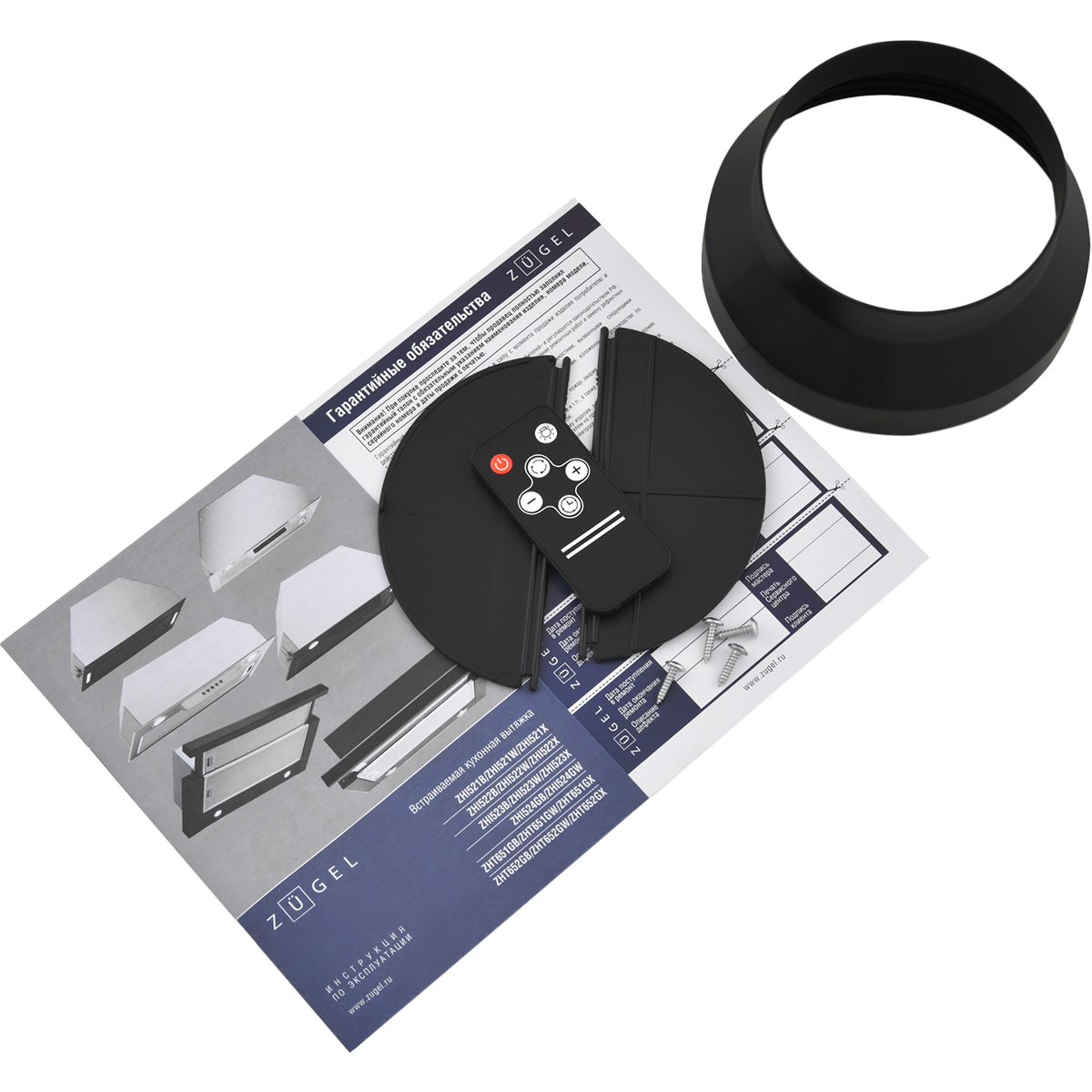 Вытяжка ZUGEL ZHT652GW - фото 10