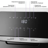 Аэрогриль Kitfort KT-2290