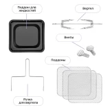 Аэрогриль Kitfort KT-2290