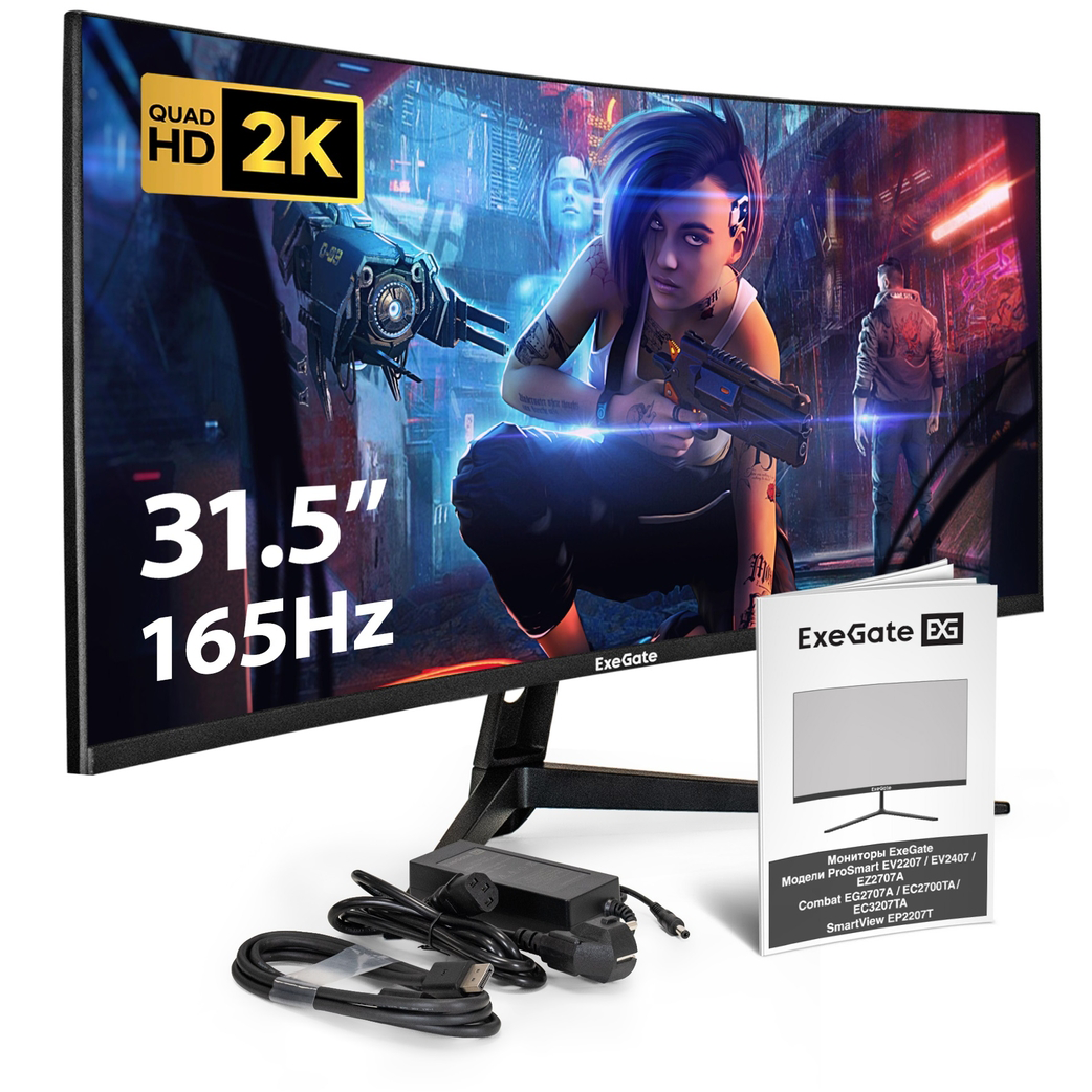Монитор ExeGate 32" Combat EC3200TA - EX299470RUS - фото 9