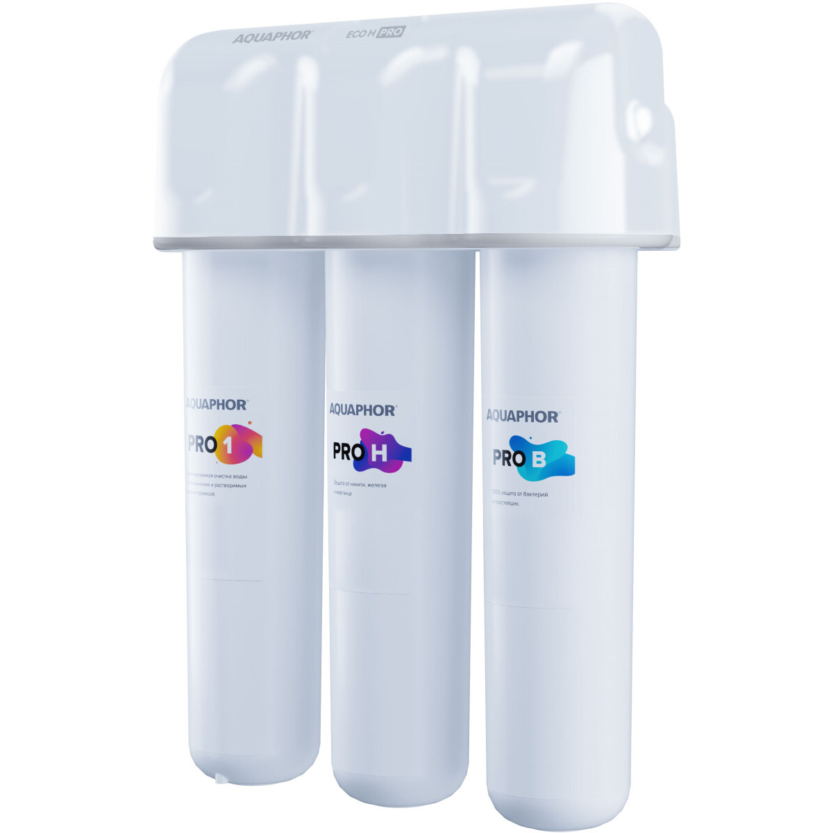 Фильтр для воды Аквафор ECO Н Pro - фото 2