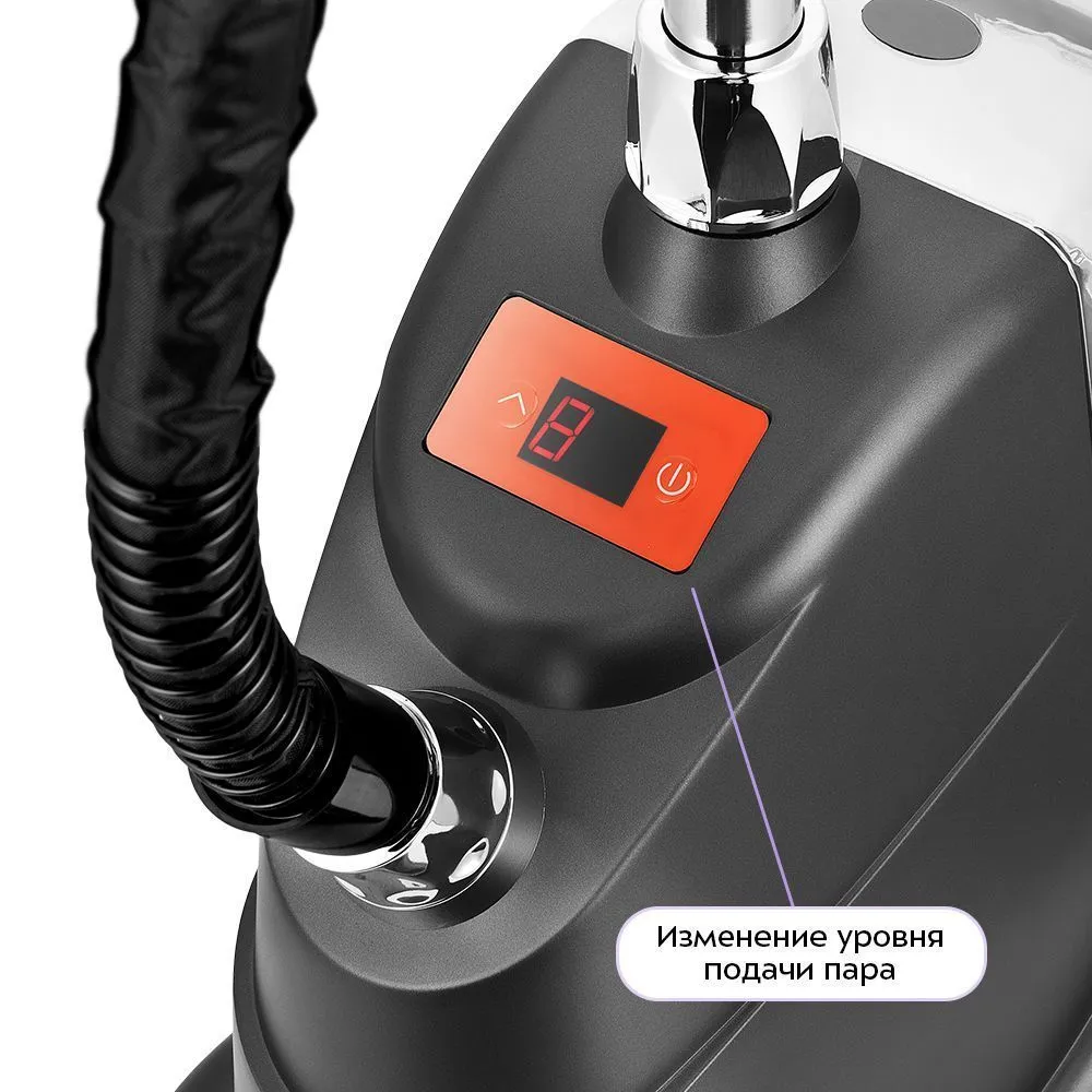 Отпариватель Kitfort KT-9358 - КТ-9358 - фото 4