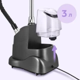 Отпариватель Kitfort KT-9358 (КТ-9358)