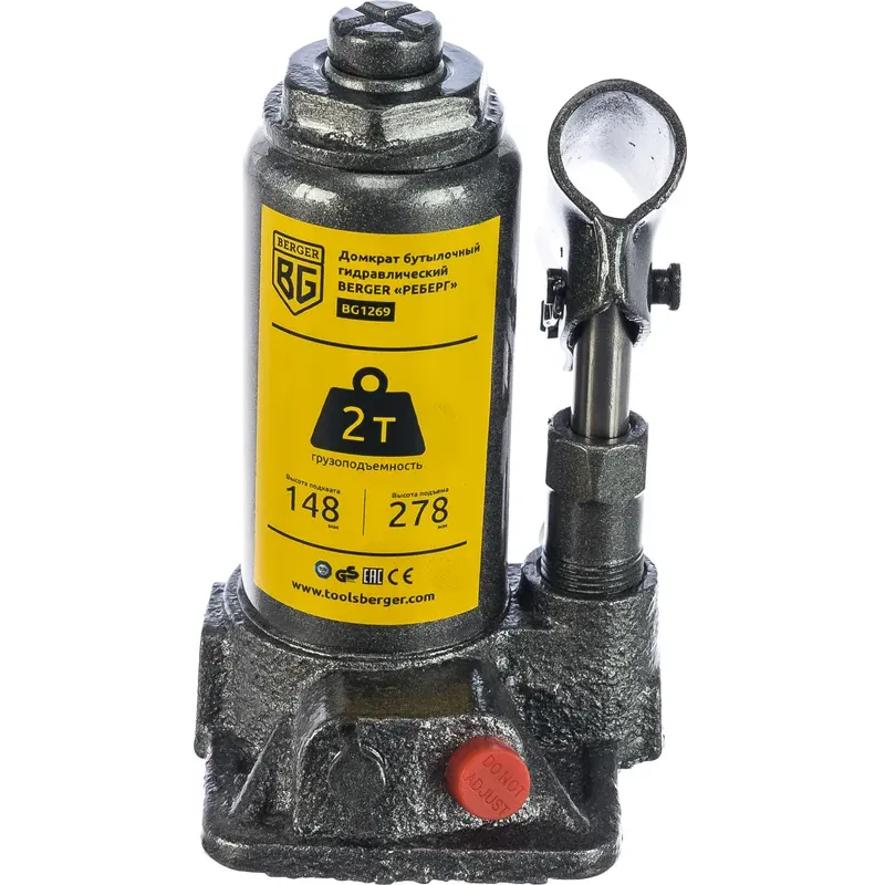 Домкрат BERGER BG1269
