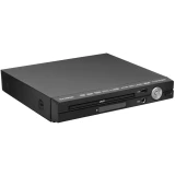 ..... DVD-плеер Hyundai H-DVD200 (1189) Новый, повреждена упаковка