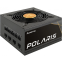 ..... Блок питания 750W Chieftec Polaris (PPS-750FC) (3238) из ремонта