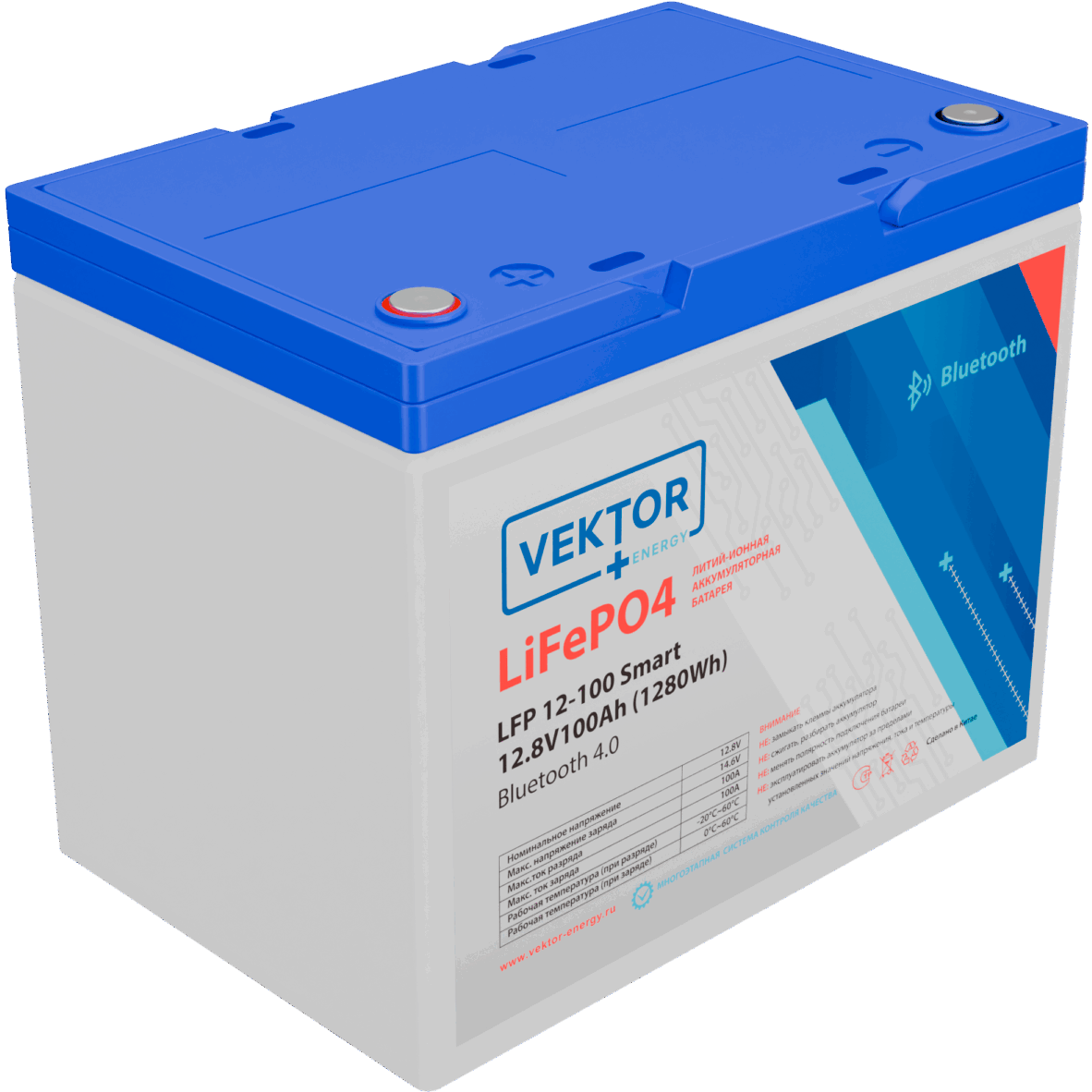 Аккумуляторная батарея Vektor Energy LFP 12.8-100