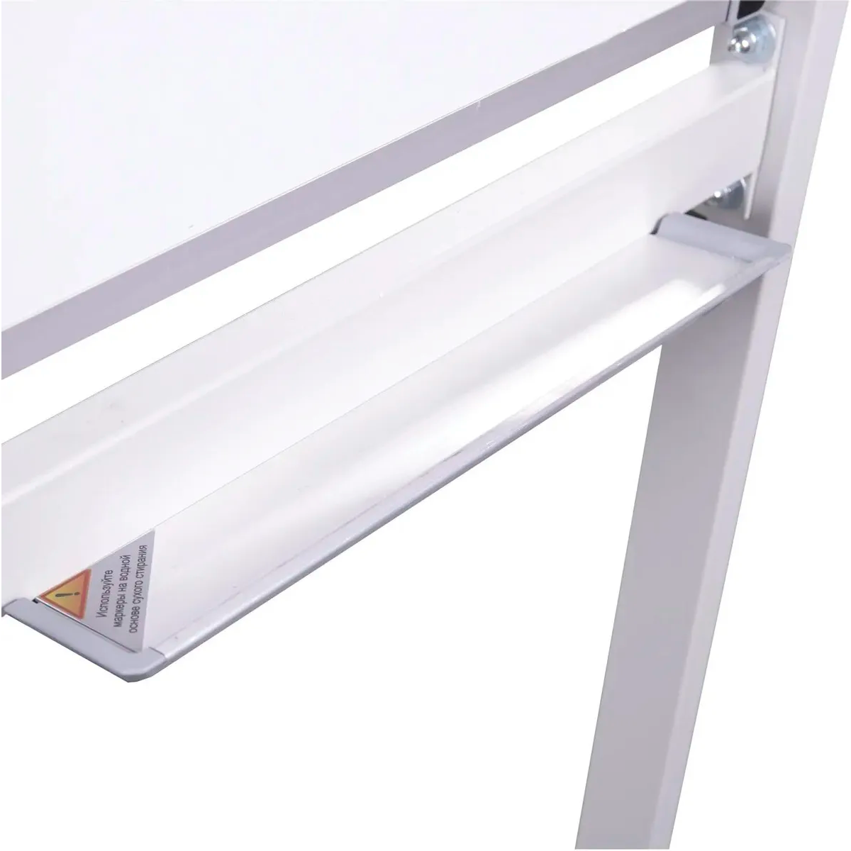 Магнитно-маркерная доска BRAUBERG Stand-up 238141 - фото 4