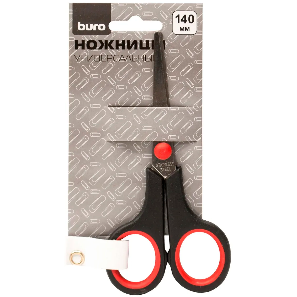 Ножницы Buro Smart 1854974