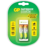 Зарядное устройство для аккумуляторов GP E211 + 2x AA 2100mAh (E211/210AAHCCS-2CR1)