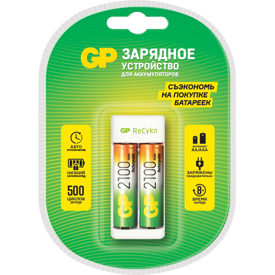 Зарядное устройство для аккумуляторов GP E211 + 2x AA 2100mAh - E211/210AAHCCS-2CR1