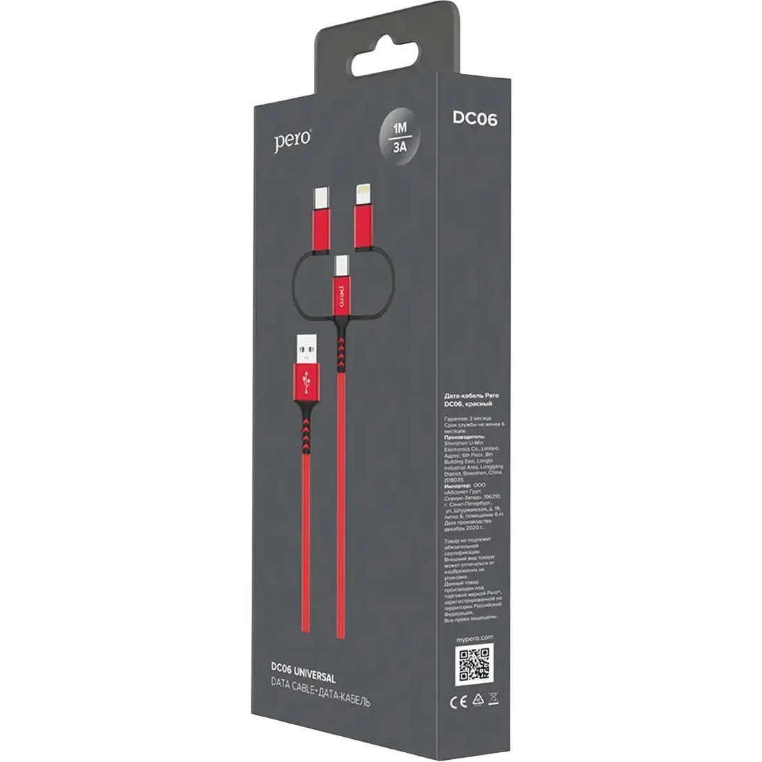 Кабель USB - microUSB/USB Type-C/Lightning, 1м, PERO DC06 Red - PRDC-06U1MR - фото 5