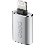 Переходник USB - Lightning, PERO AD02 Silver