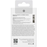 Переходник USB - Lightning, PERO AD02 Silver