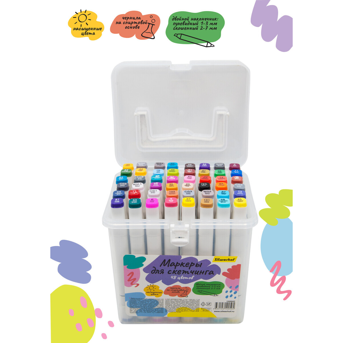 Набор маркеров Silwerhof 1509942 - фото 6