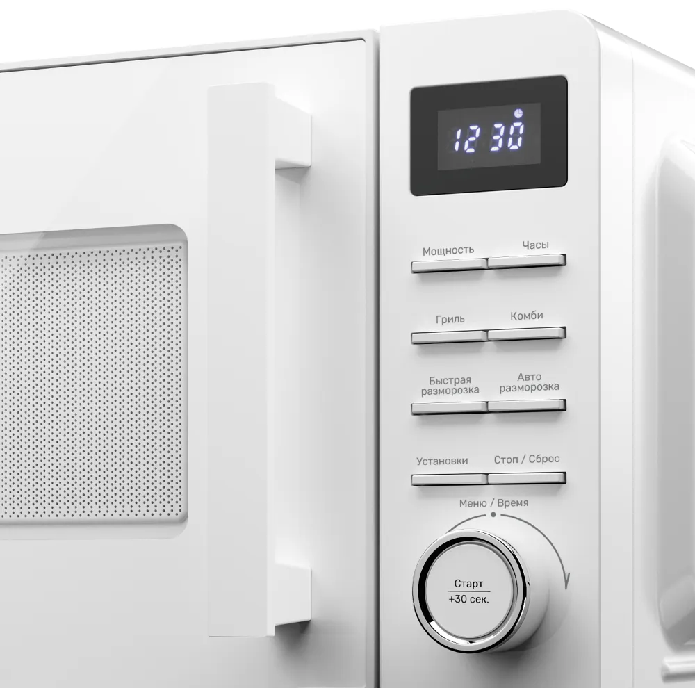 Микроволновая печь Kuppersberg TMW 202 W - фото 3