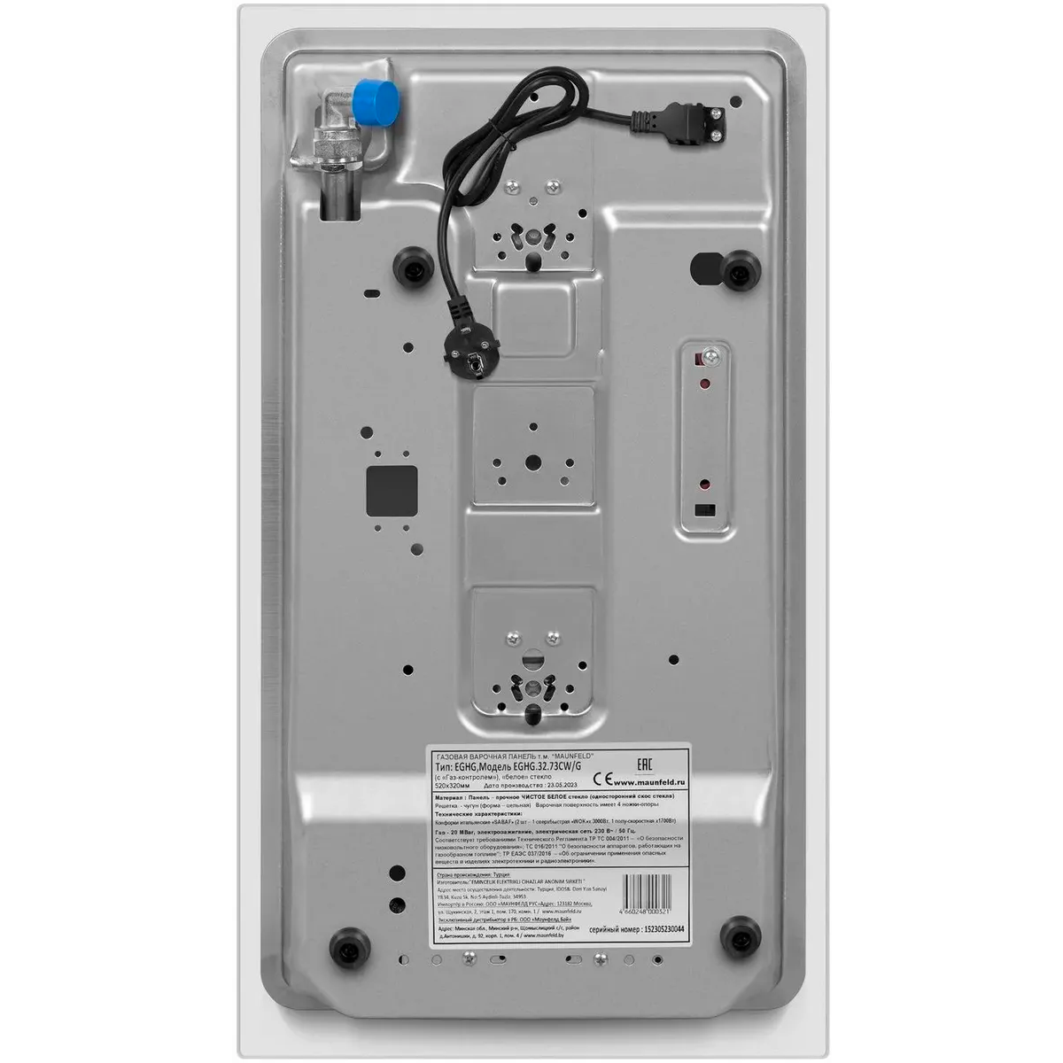 Газовая варочная панель MAUNFELD EGHG.32.73CW/G - КА-00020277 - фото 11