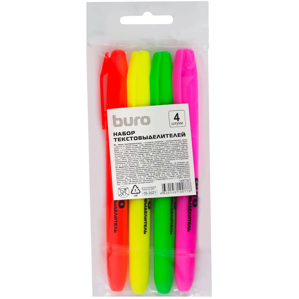 Текстовыделитель Buro 1487367 - фото 3