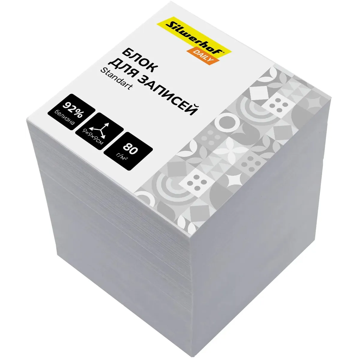 Блок для записей Silwerhof 2064882