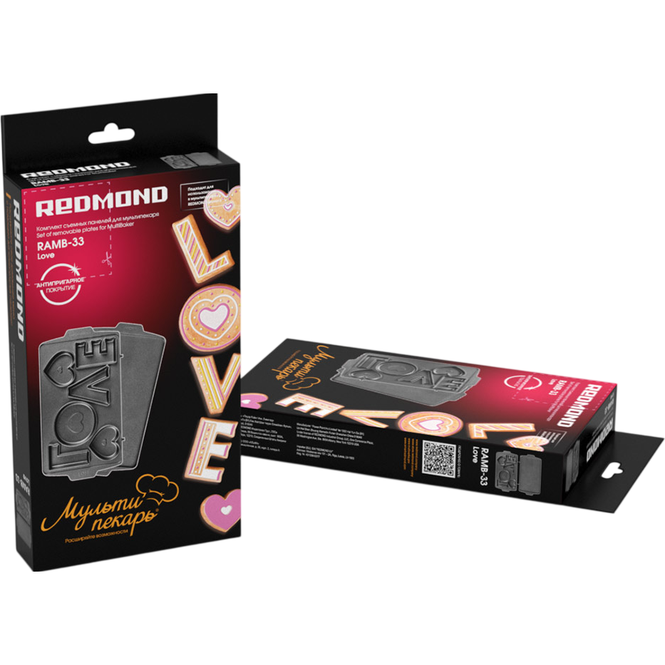 Панели для мультипекаря REDMOND RAMB-33 - фото 3