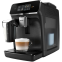 Кофемашина Philips EP2330 - EP2330/10
