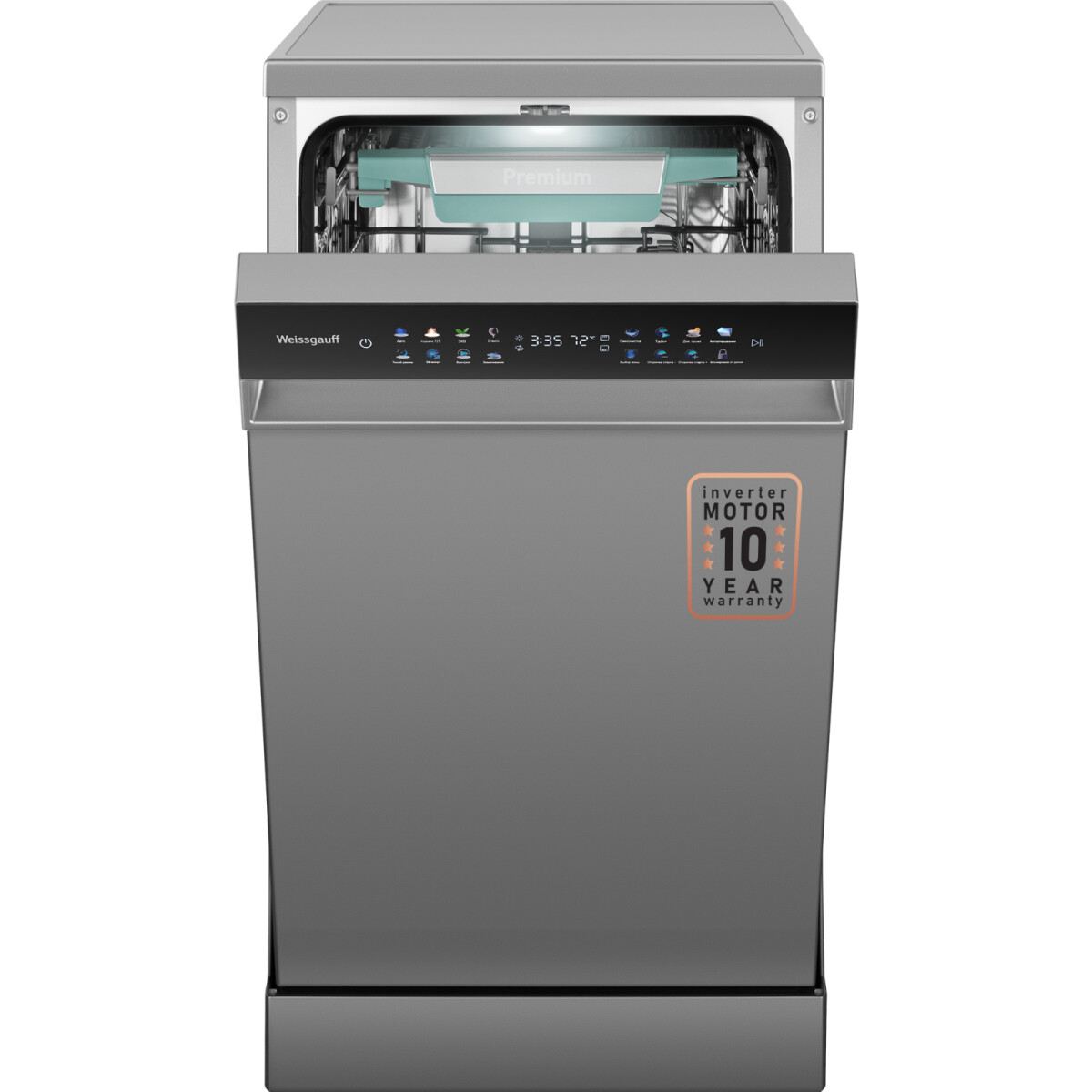 Встраиваемая посудомоечная машина Weissgauff DW 4539 Inverter Touch AutoOpen Inox - 432175