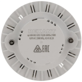 Светодиодная лампочка Rexant 604-063 (10.5 Вт, GX53)