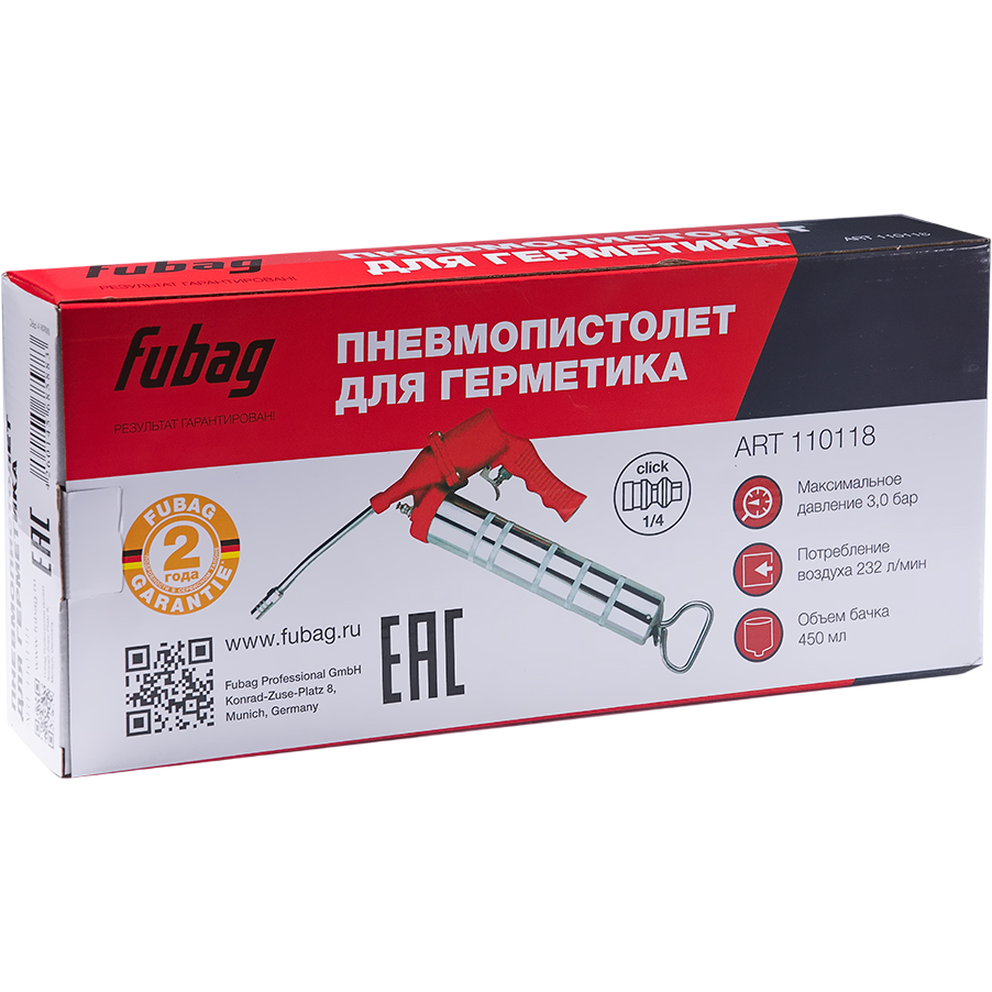 Пистолет для герметика Fubag 110118 - фото 3