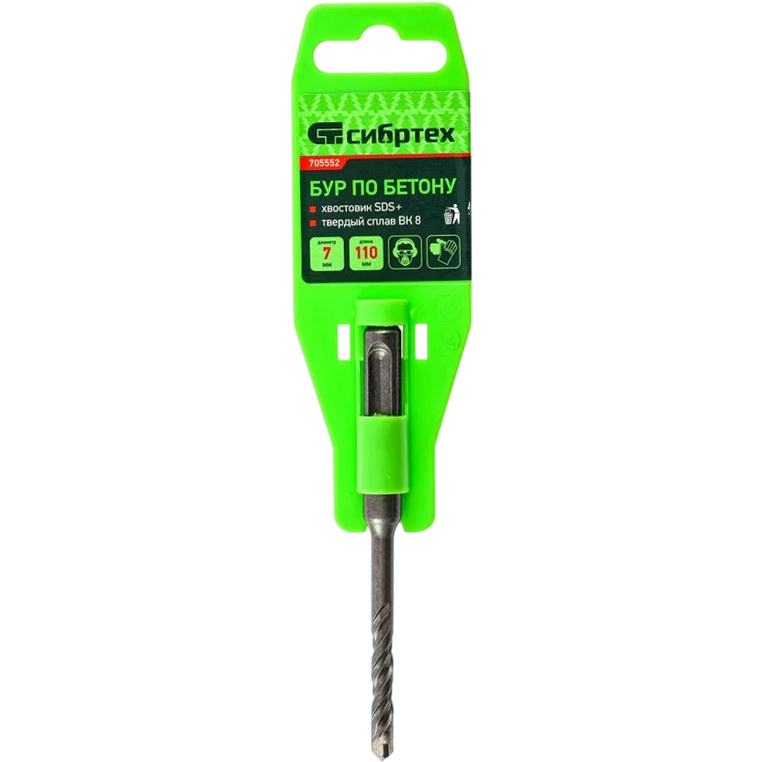 Бур Сибртех 705552 - фото 2