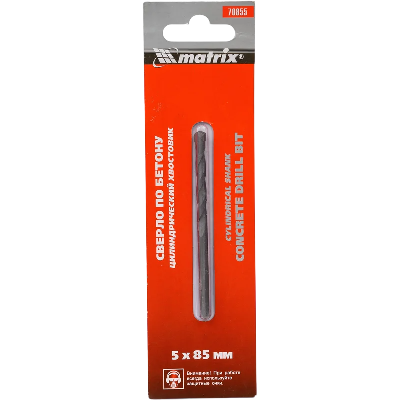 Сверло Matrix 70855