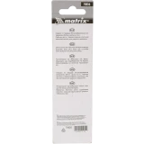 Сверло Matrix 70855