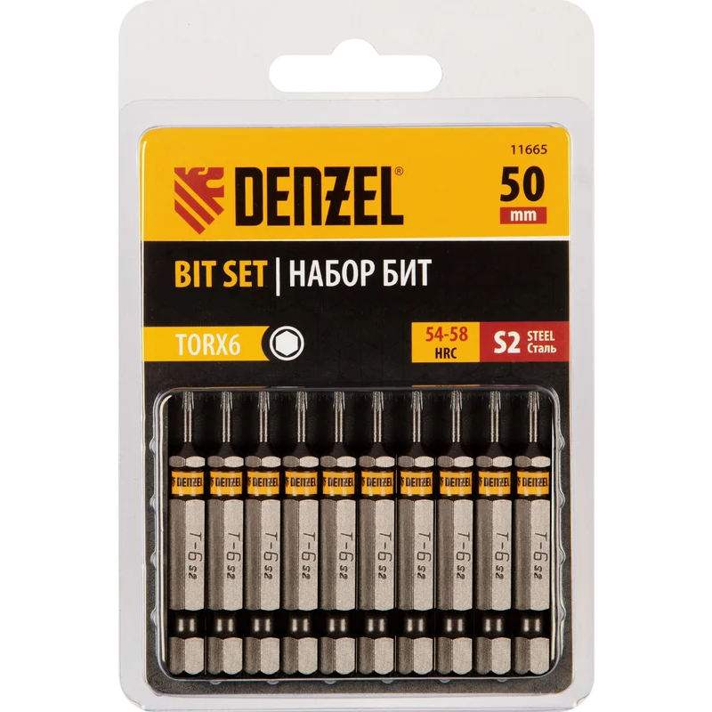 Набор бит Denzel 11665 - фото 3