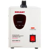 Стабилизатор напряжения Rexant AСН-1500/1-Ц (11-5002)