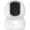 IP камера EZVIZ CS-TY1 (ЗМР)