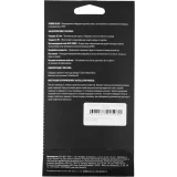 Защитное стекло BoraSCO 39438