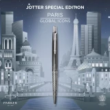Набор ручек Parker Jotter Paris K179 (2221601)