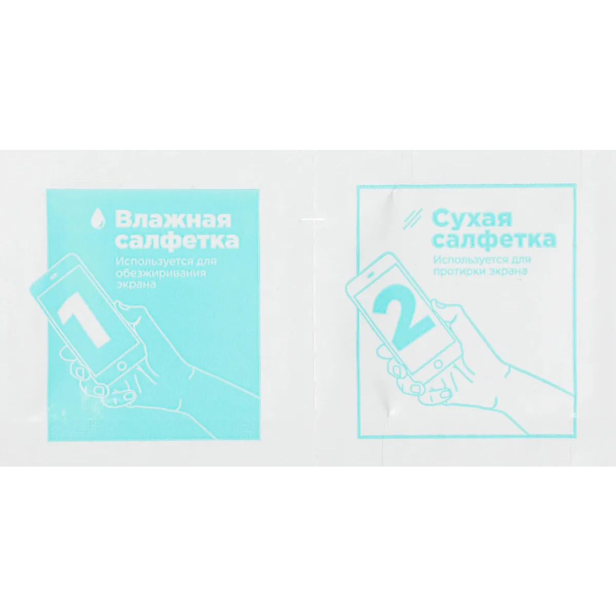 Защитное стекло BoraSCO 73654 - фото 3