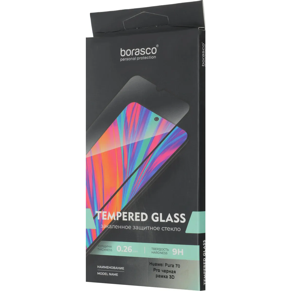 Защитное стекло BoraSCO 73654 - фото 4