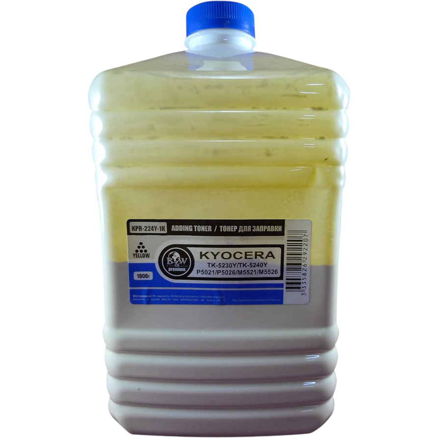 Тонер Black&White KPR-224Y-1K Yellow