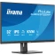 Монитор iiyama 32" ProLite XUB3297QSNP-B1 - фото 3