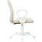 Офисное кресло Бюрократ CH-W327/OR-10 Ivory - фото 3