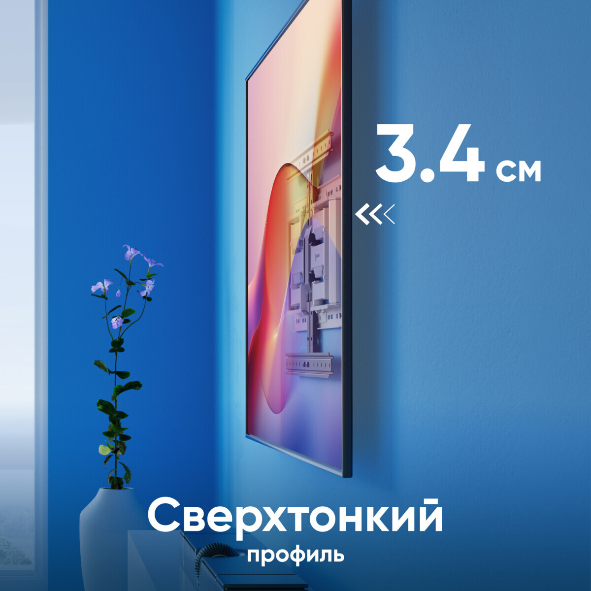 Кронштейн Onkron SM6 Black/White - SM6-BW - фото 3